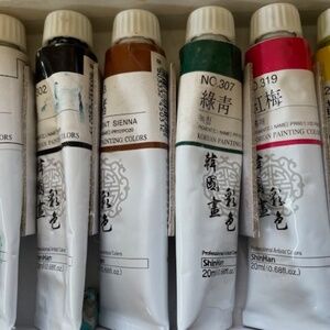 Korean Painting Colors